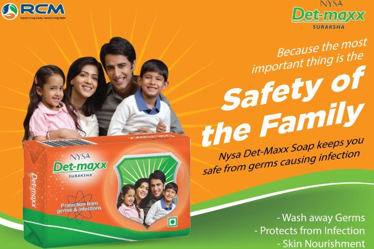 Benefits of RCM detmaxx soap in Hindi