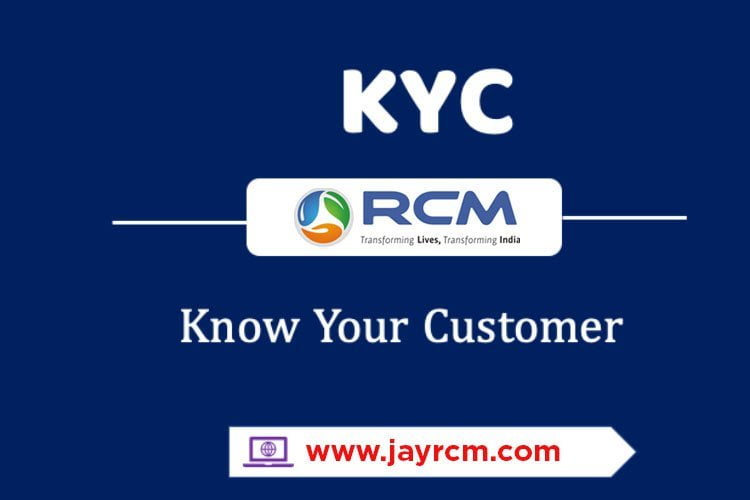 Rcm e-KYC Application Correction | Rcm Business