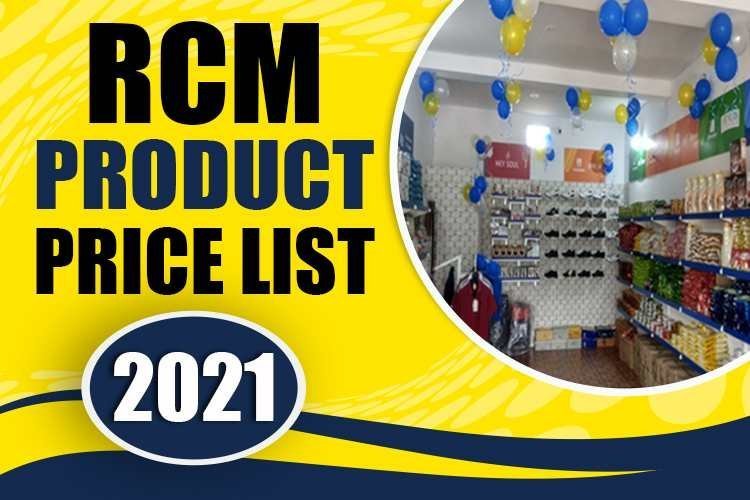 rcm product price list 2022 pdf | update date - 01.04.2022